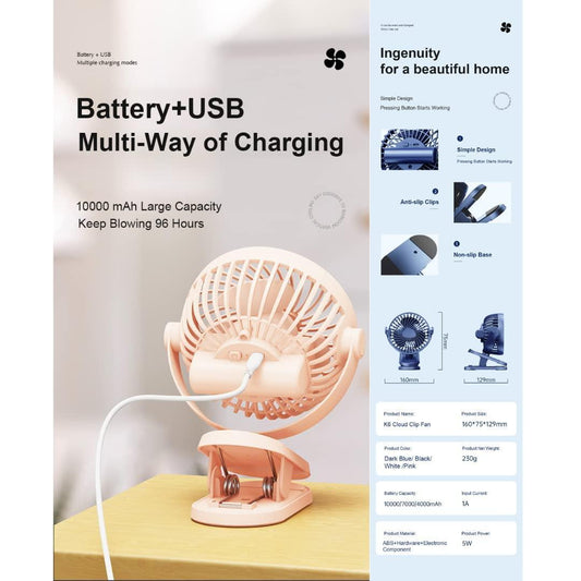 Portable USB Clip Fan (Rechargeable, 360° Rotation)