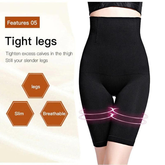 4-in-1 Seamless Body Shaper